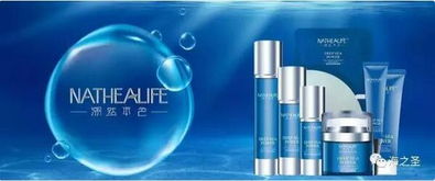 美丽经济浪潮下，海之圣“溯然本色”以新锐之姿突围化妆品红海